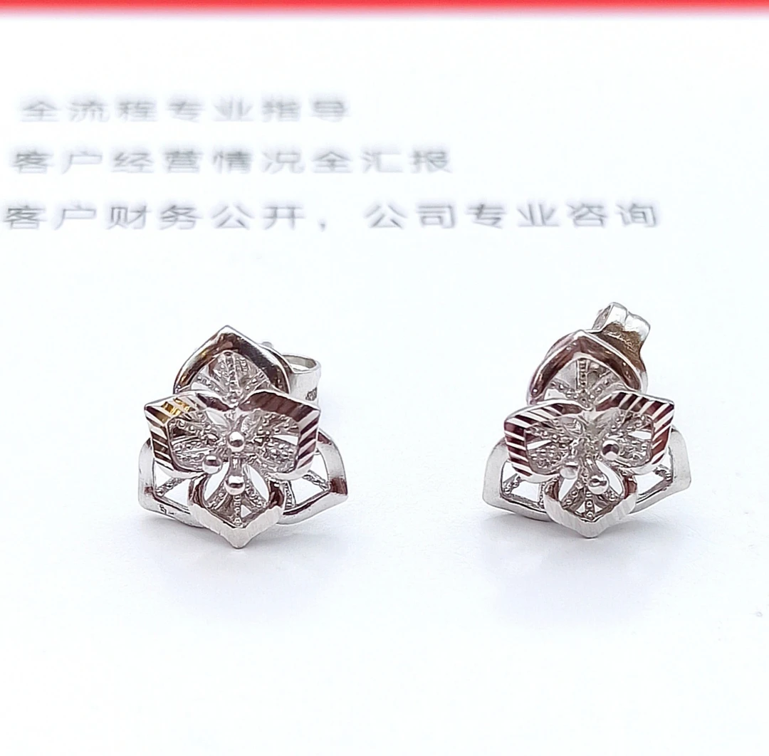 足铂温柔仙气奢华大气花朵款耳钉送闺蜜送女友铂金耳饰