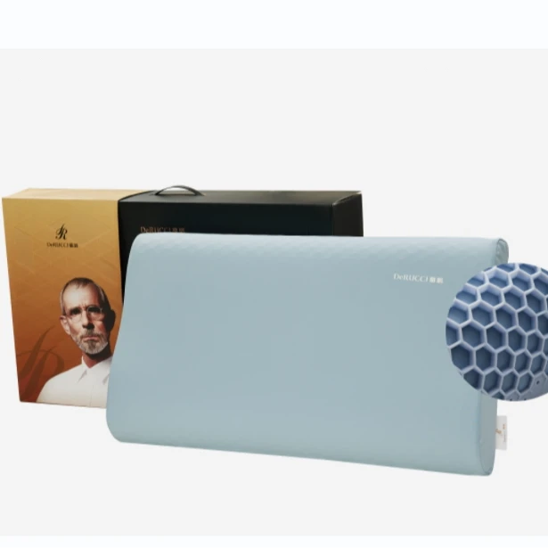 DE RUCCI/慕思记忆棉睡眠护颈椎枕头慢回弹网格tpe零压枕头