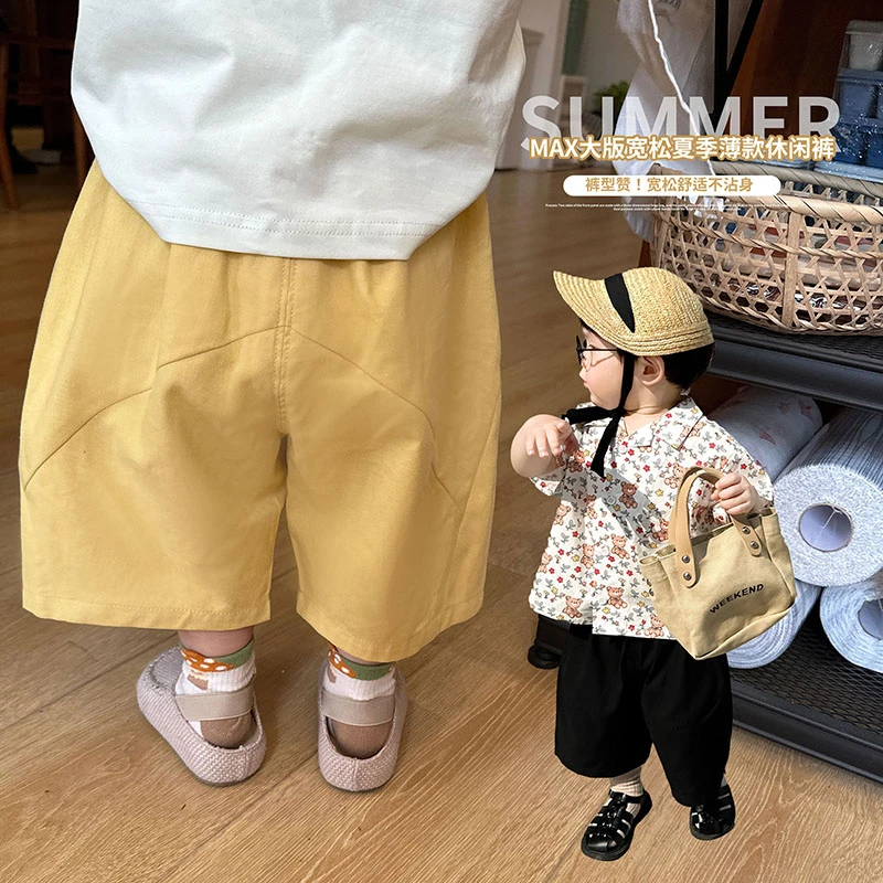 童装2023夏装新品男童宽松大版短裤儿童百搭七分裤宝宝中裤
