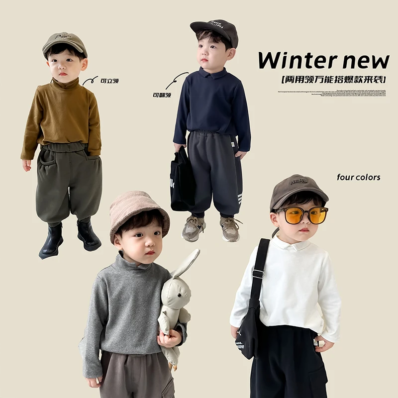 阿小轩【经典重现】2023秋冬两穿翻领半高领打底衫男童上衣潮