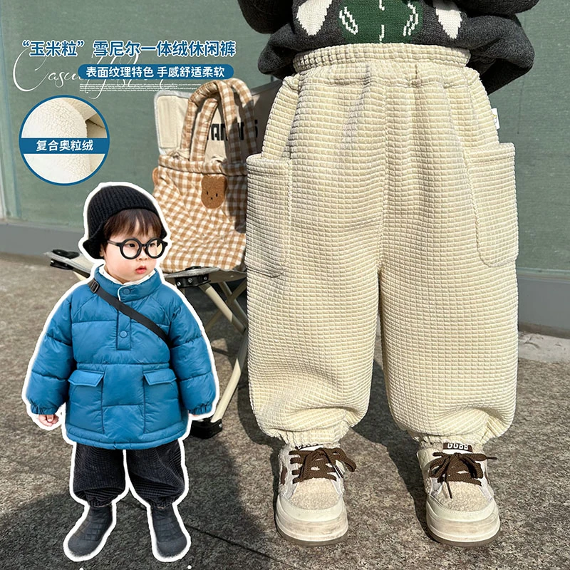 阿小轩婴童装冬装新品男童灯芯绒加绒加厚休闲裤儿童百搭裤子