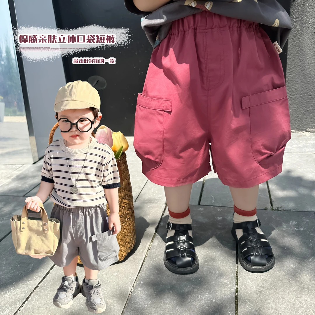 【品味】2023夏季新款男童工装潮范短裤儿童百搭休闲五分裤