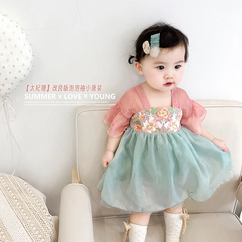 阿小轩5.29【太妃糖】儿童改良版泡泡袖汉服裙