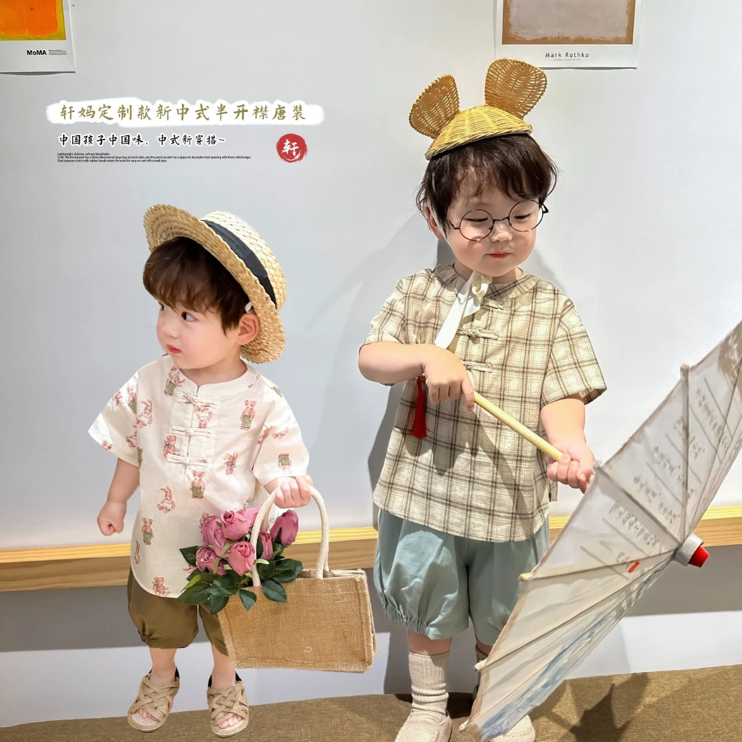 2023夏季新品【新中式】男童民族风汉服唐装宝宝短袖国风生日装