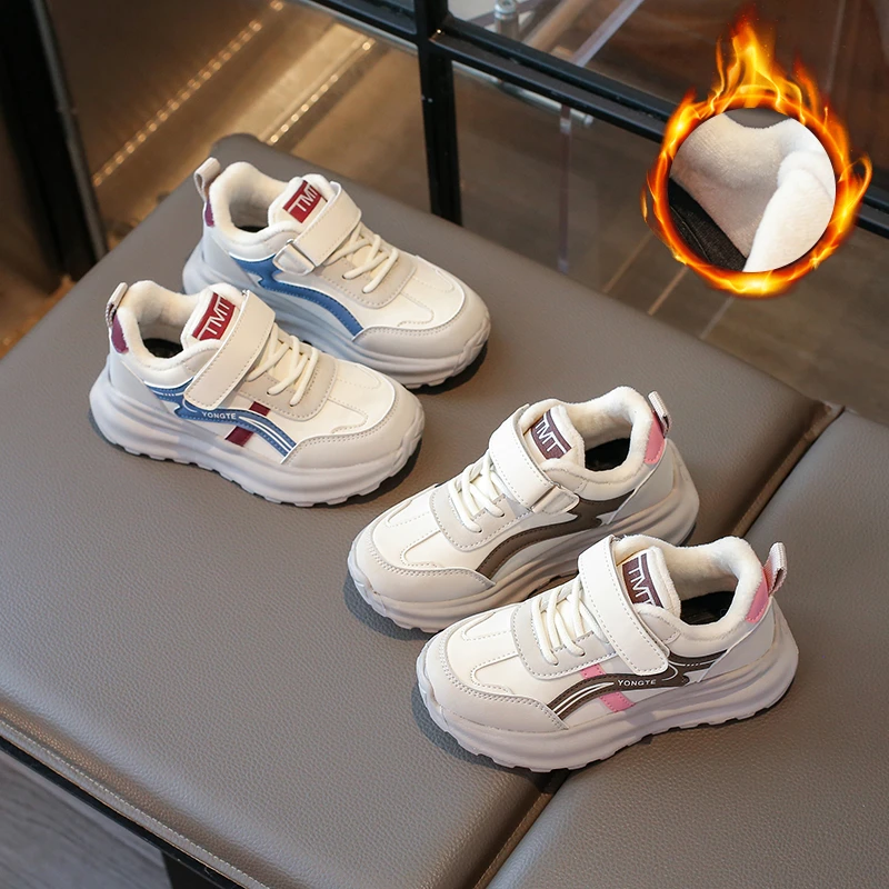 儿童运动鞋男童皮面二棉鞋子冬季新款女童休闲跑步鞋防风保暖鞋潮