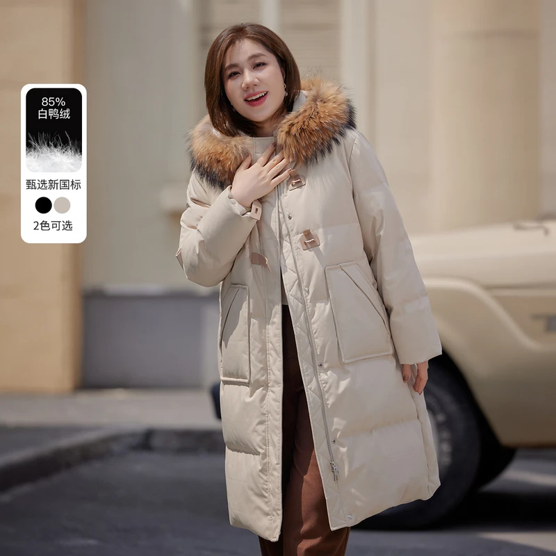 【貉子毛加厚连帽羽绒服】纤莉秀大码女装时尚洋气御寒保暖QI3617