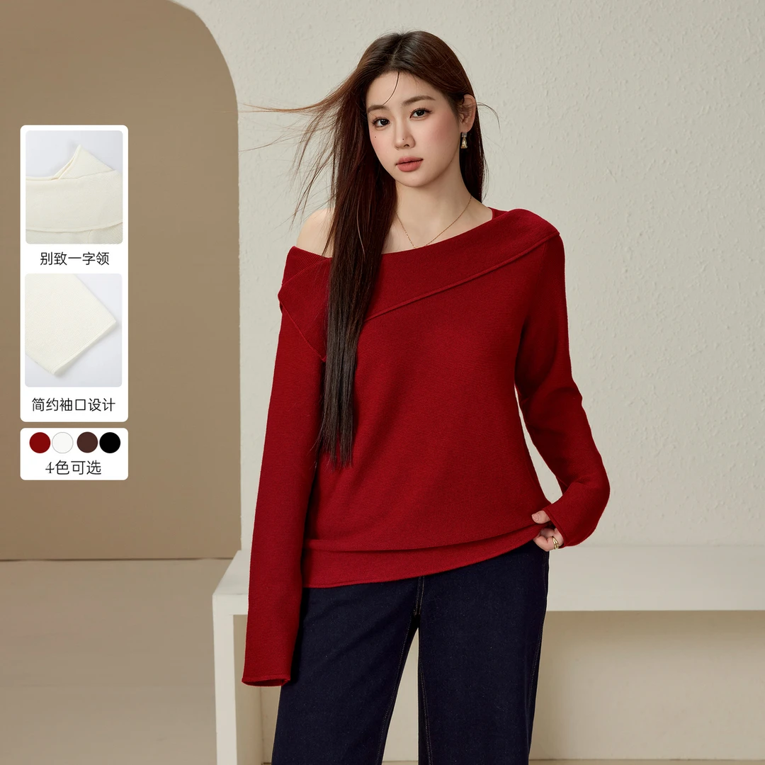 【时髦纸片人百搭修身打底衫】纤莉秀大码女装【视频】针织衫QJ5373