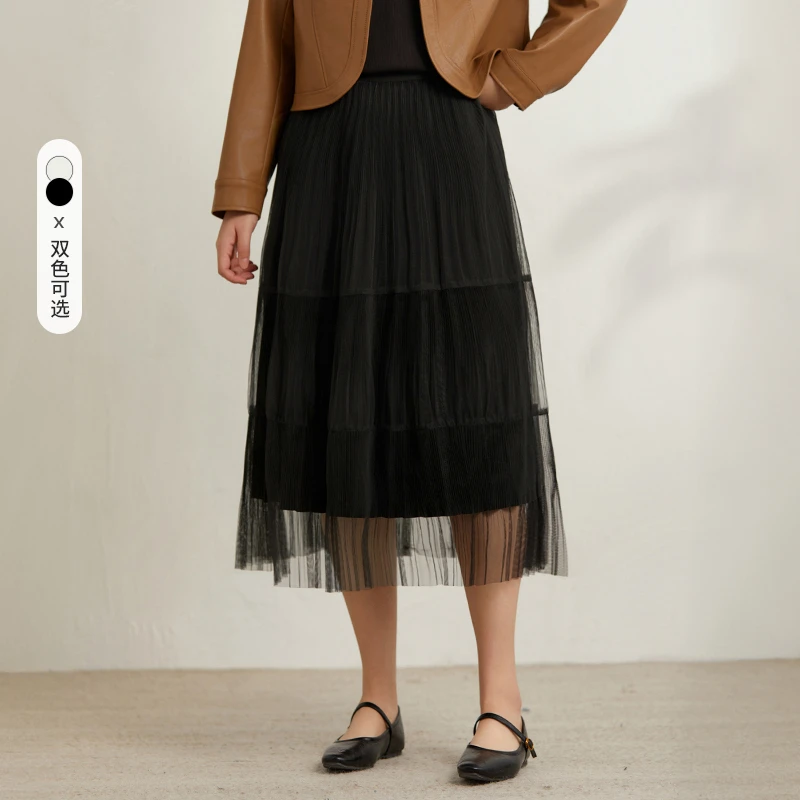 【百褶纱裙】纤莉秀大码女装森系轻盈甜美减龄通勤休闲半身裙QI5802