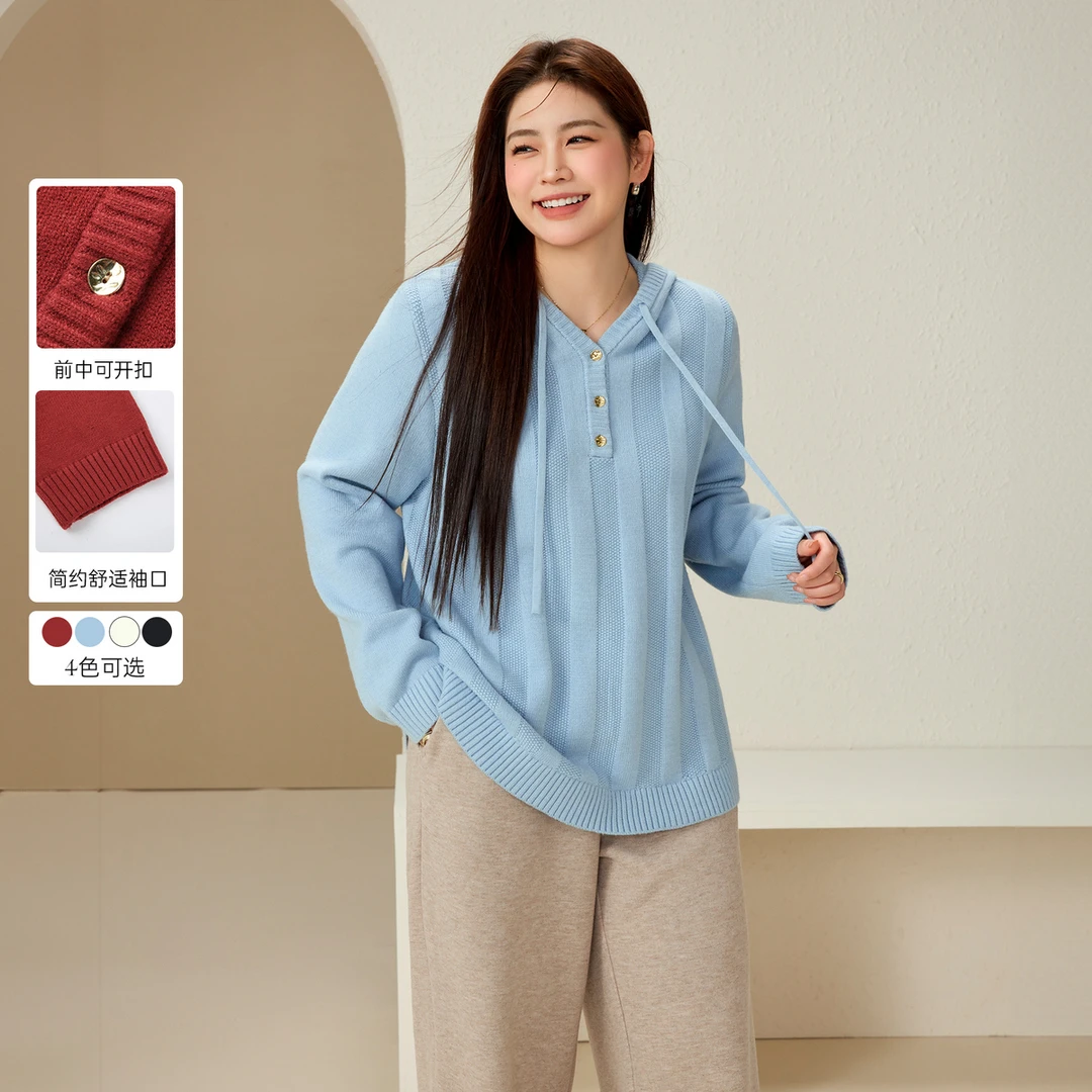 【慵懒风休闲毛衣】纤莉秀大码女装胖mm气质百搭显瘦毛衣QJ5276