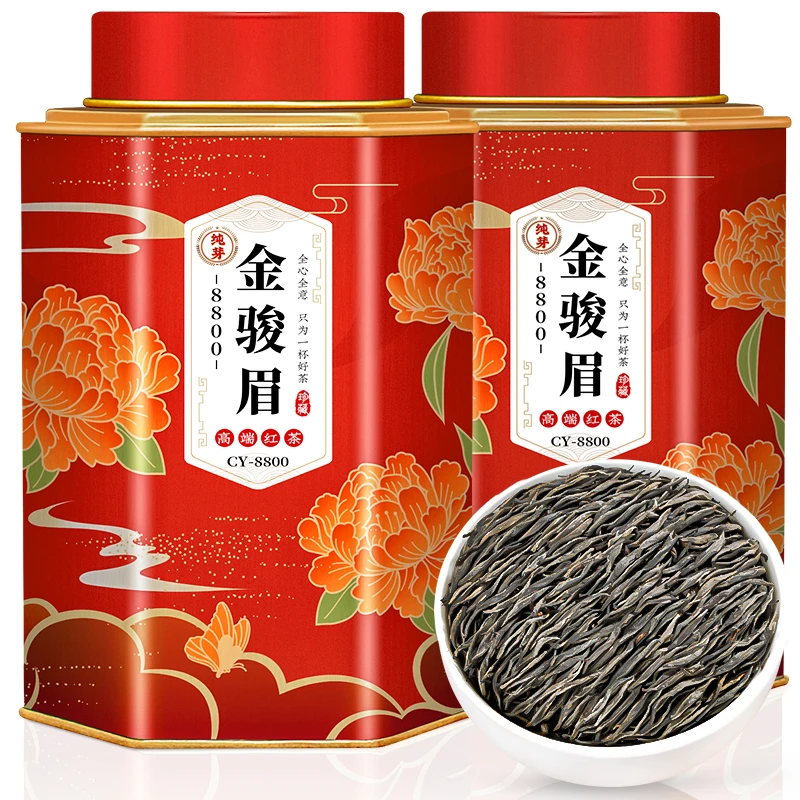 飘香韵8800纯芽金骏眉高端红茶正宗高山野长金俊眉蜜香礼盒茶叶