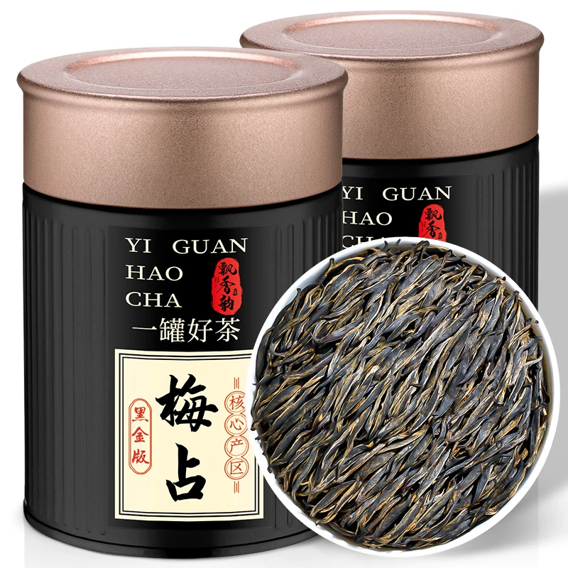 飘香韵黑金版梅占红茶 特级2025正宗浓香型金骏眉花果蜜香新茶叶