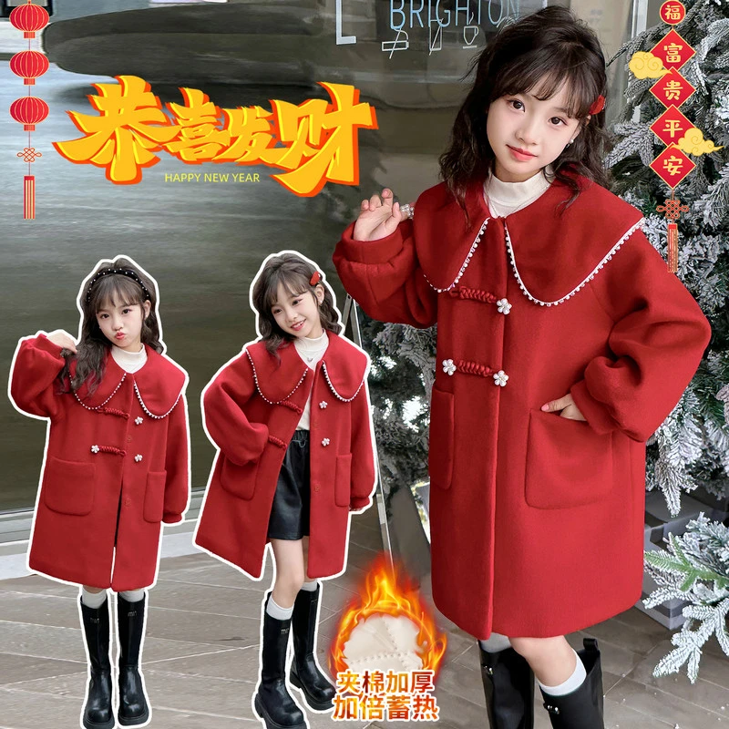 儿童外套女童洋气加厚中长款韩版外套