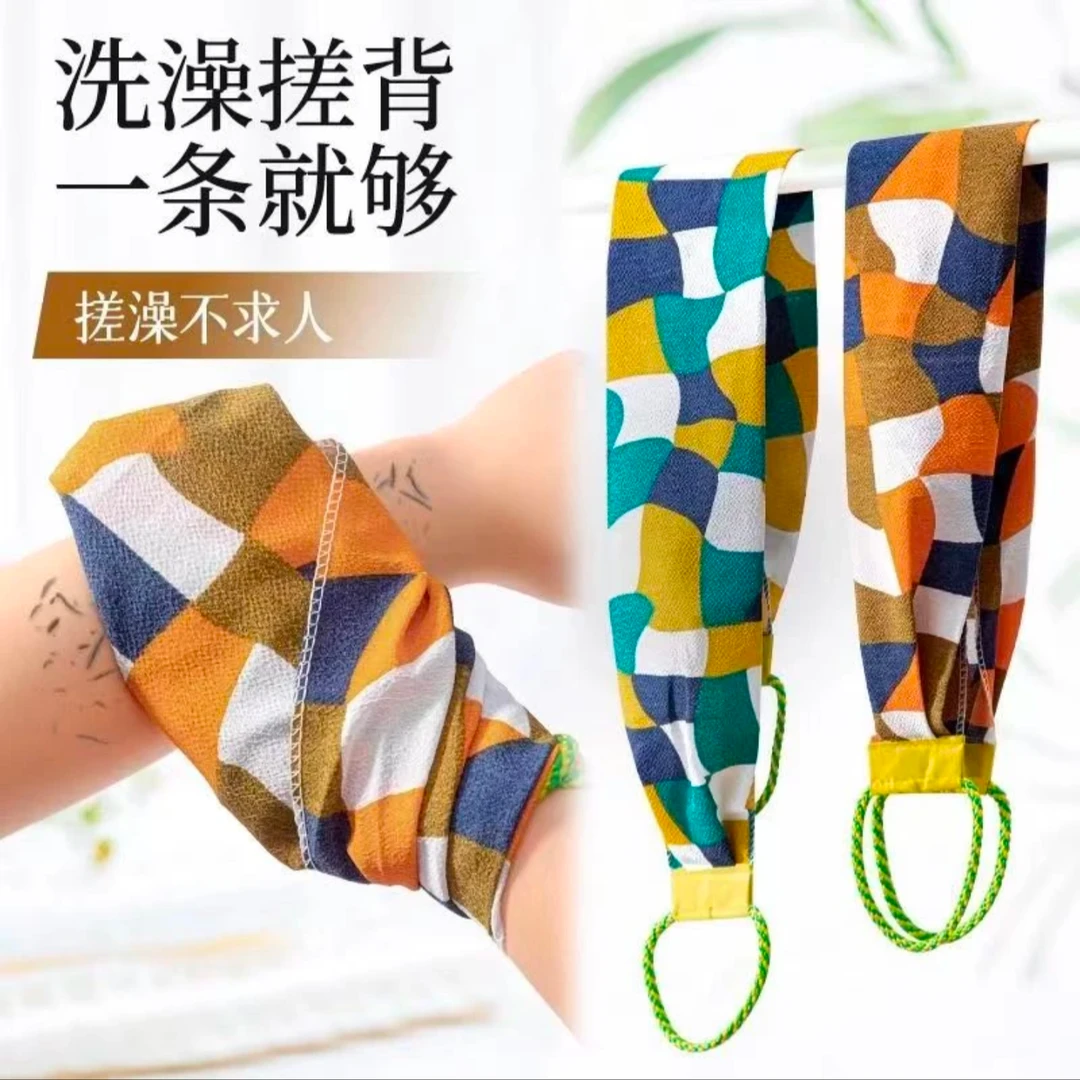 加长强力去污新款加宽双层双面搓背澡巾长条特粗砂洗澡搓泥不求人
