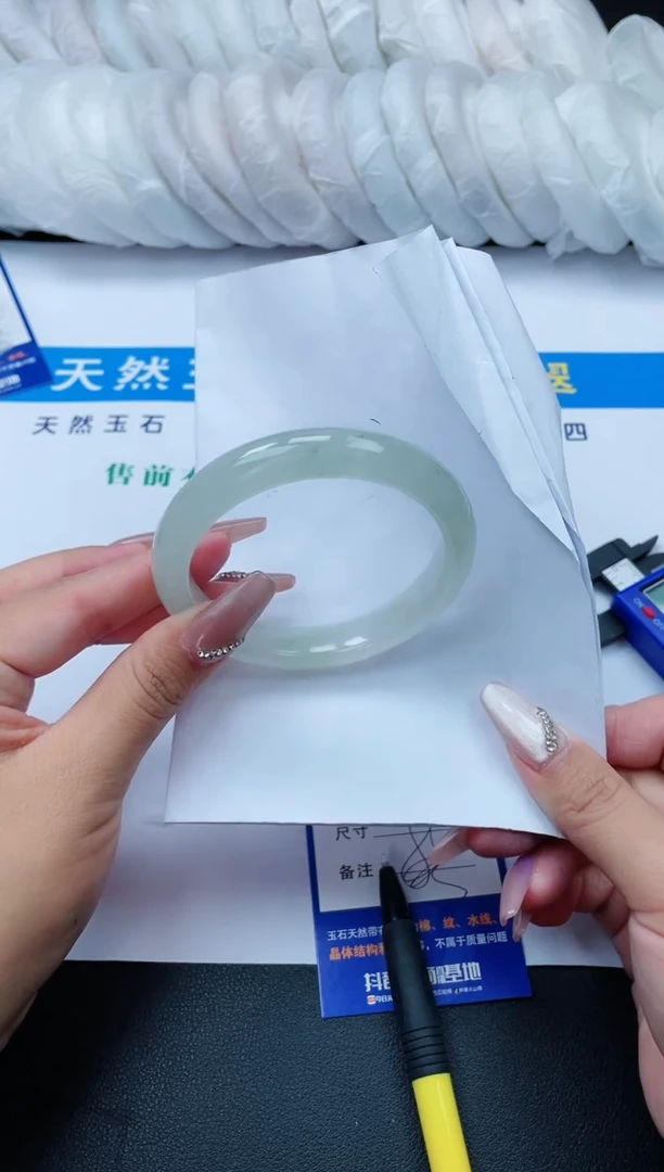 【闪购商品】石英质玉手镯未镶嵌446
