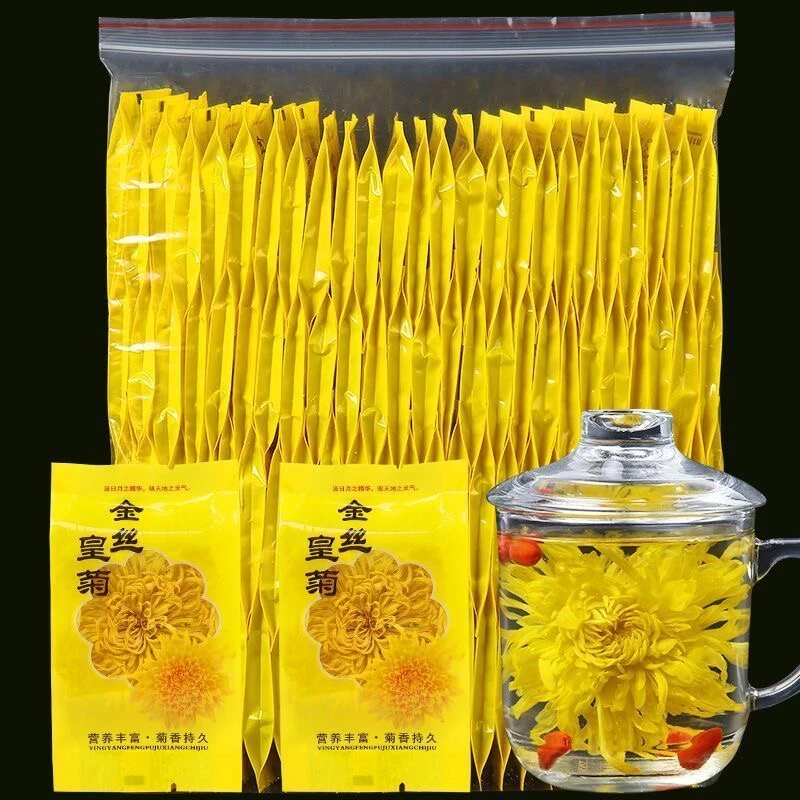 金丝皇菊