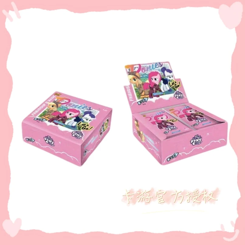 【多包小战神】卡游小马宝莉卡片趣影包第三弹收藏卡牌