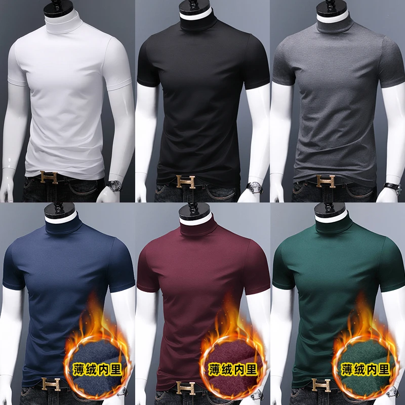 半高领短袖男t恤纯色中领打底衫薄款半袖圆领男士上衣修身莫代尔