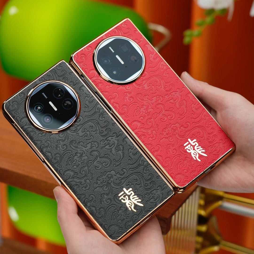 适用新年红华为x5手机壳新款折叠屏典藏版matex3手机套全包外壳
