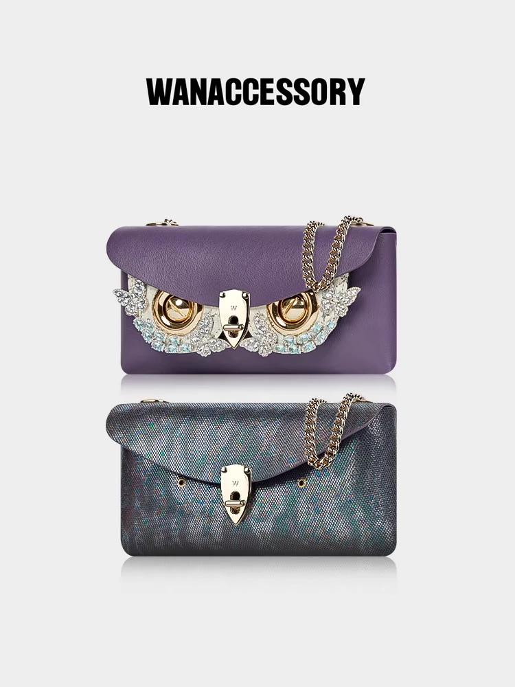 WANACCESSORY万蔻猫头鹰换脸包信封小方包 原创设计品牌 野葡萄