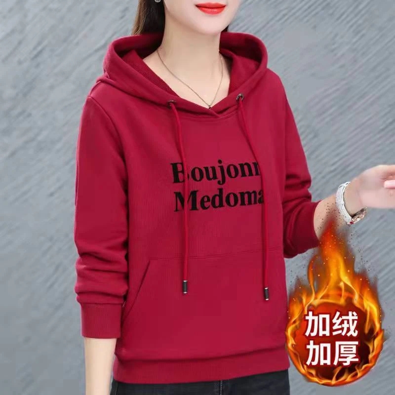 啄木鸟秋冬卫衣女新款连帽中年妈妈减龄保暖百搭加绒上衣潮