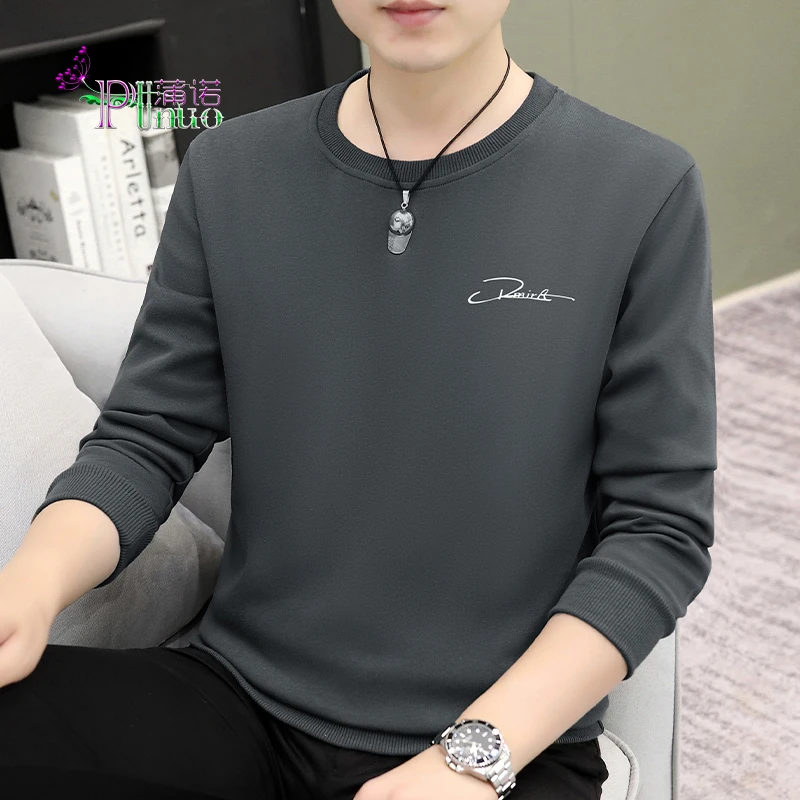 Punuo蒲诺 新款卫衣男款秋装ins风秋冬保暖时尚长袖（赠送运费险）