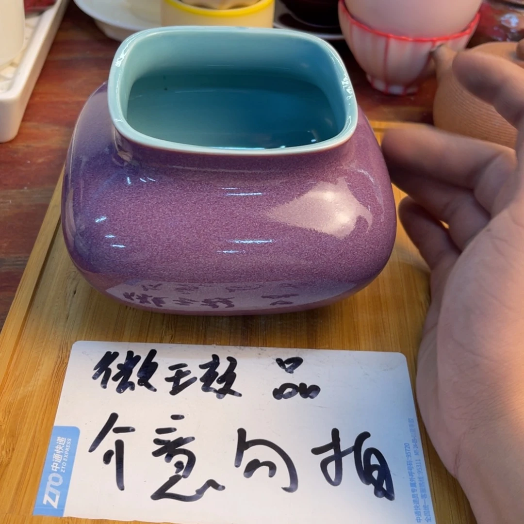 紫砂陶瓷茶具微瑕介意勿拍