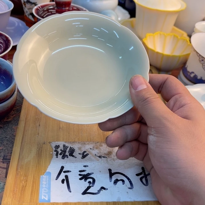 紫砂陶瓷茶具微瑕介意勿拍