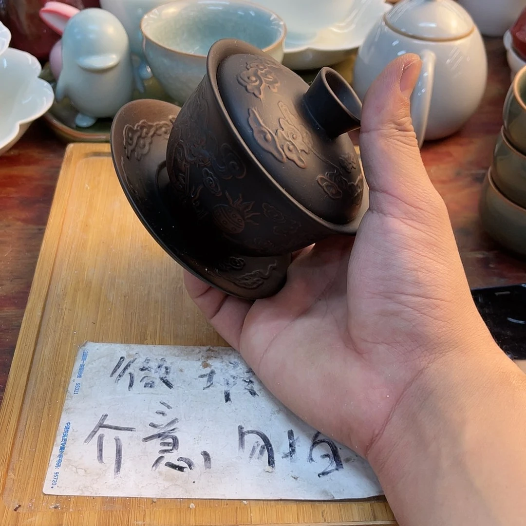 紫砂陶瓷茶具微瑕介意勿拍