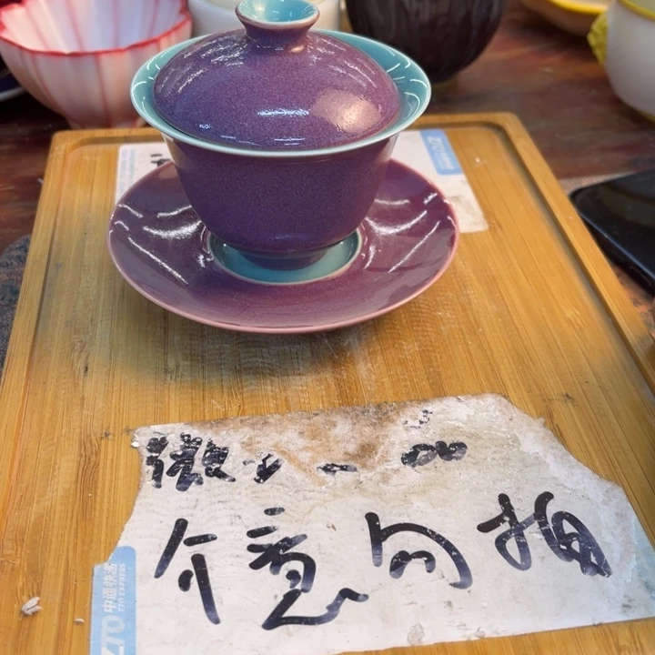 紫砂陶瓷茶具微瑕介意勿拍