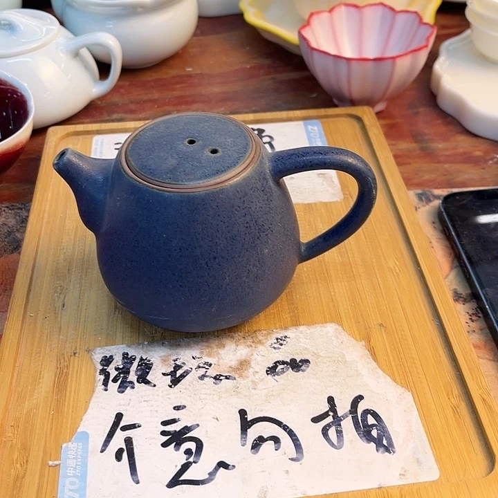 紫砂陶瓷茶具微瑕介意勿拍