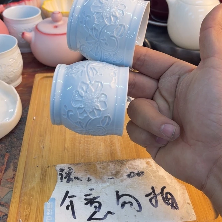 紫砂陶瓷茶具微瑕介意勿拍