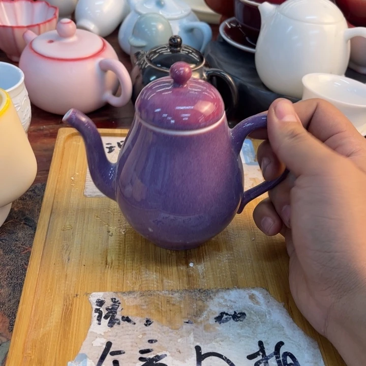 紫砂陶瓷茶具微瑕介意勿拍