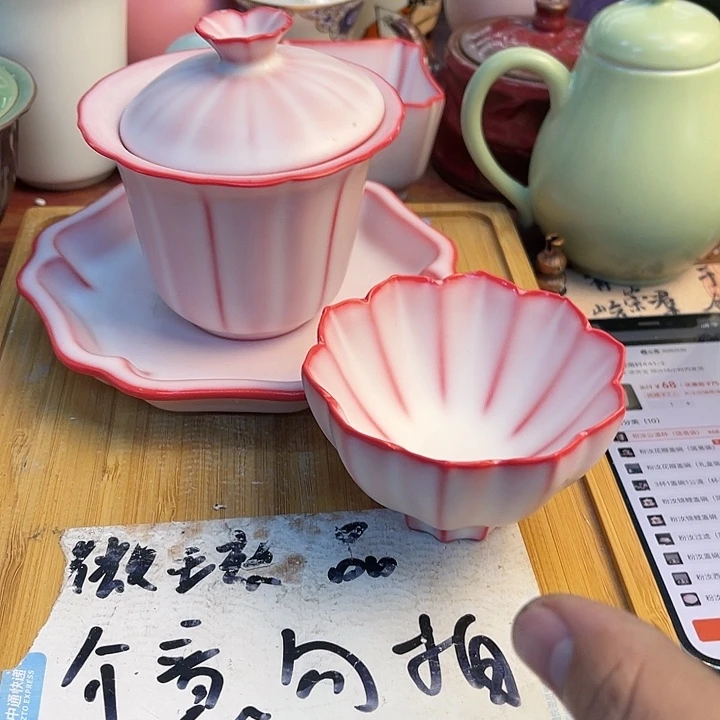 紫砂陶瓷茶具微瑕介意勿拍