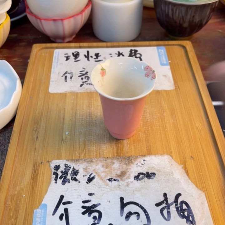 紫砂陶瓷茶具微瑕介意勿拍