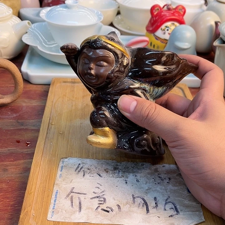 紫砂微瑕介意勿拍