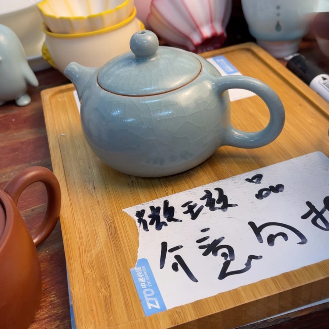 紫砂陶瓷茶具微瑕介意勿拍