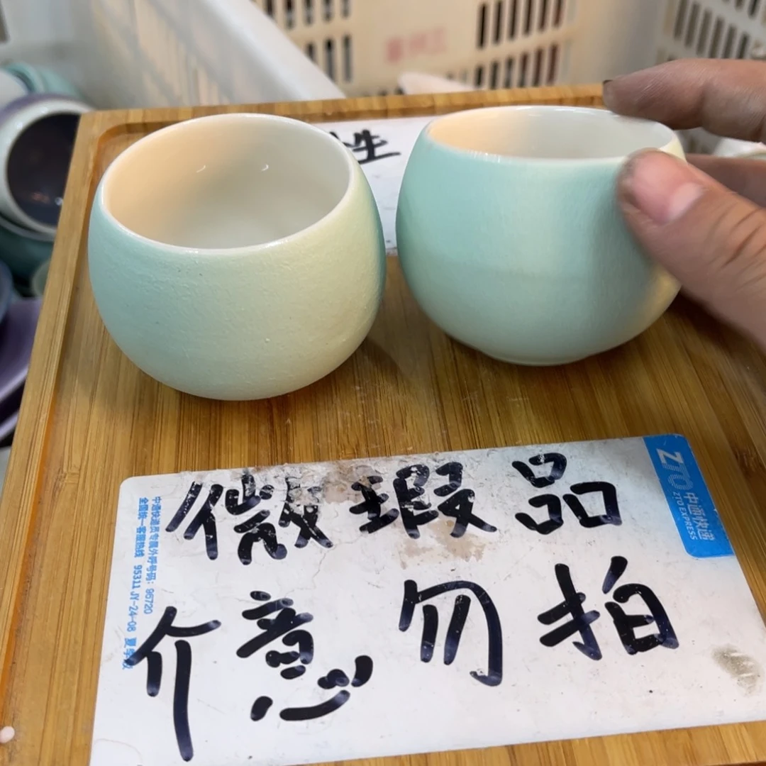 紫砂陶瓷茶具微瑕介意勿拍