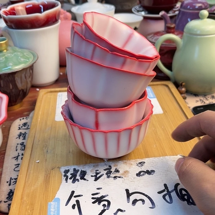 紫砂陶瓷茶具微瑕介意勿拍