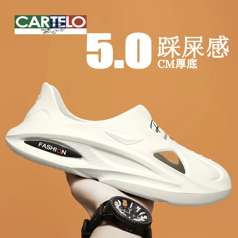 卡帝乐鳄鱼洞洞鞋男款夏季外穿踩屎感拖鞋男生运动开车包头沙滩鞋