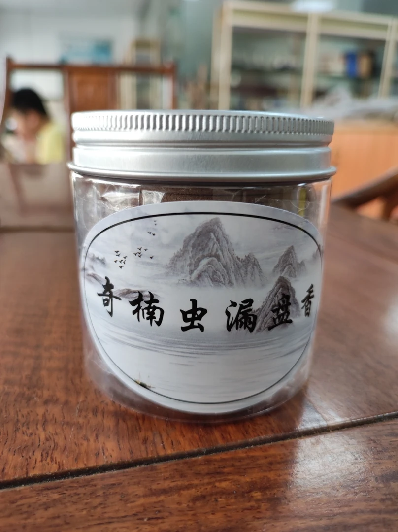 奇楠虫漏盘香40片一盒