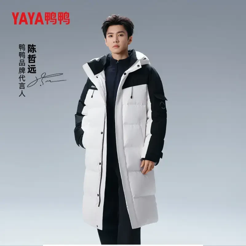 【东哥已谈】陈哲远同款鸭鸭羽绒服女长款时尚休闲情侣加厚外套