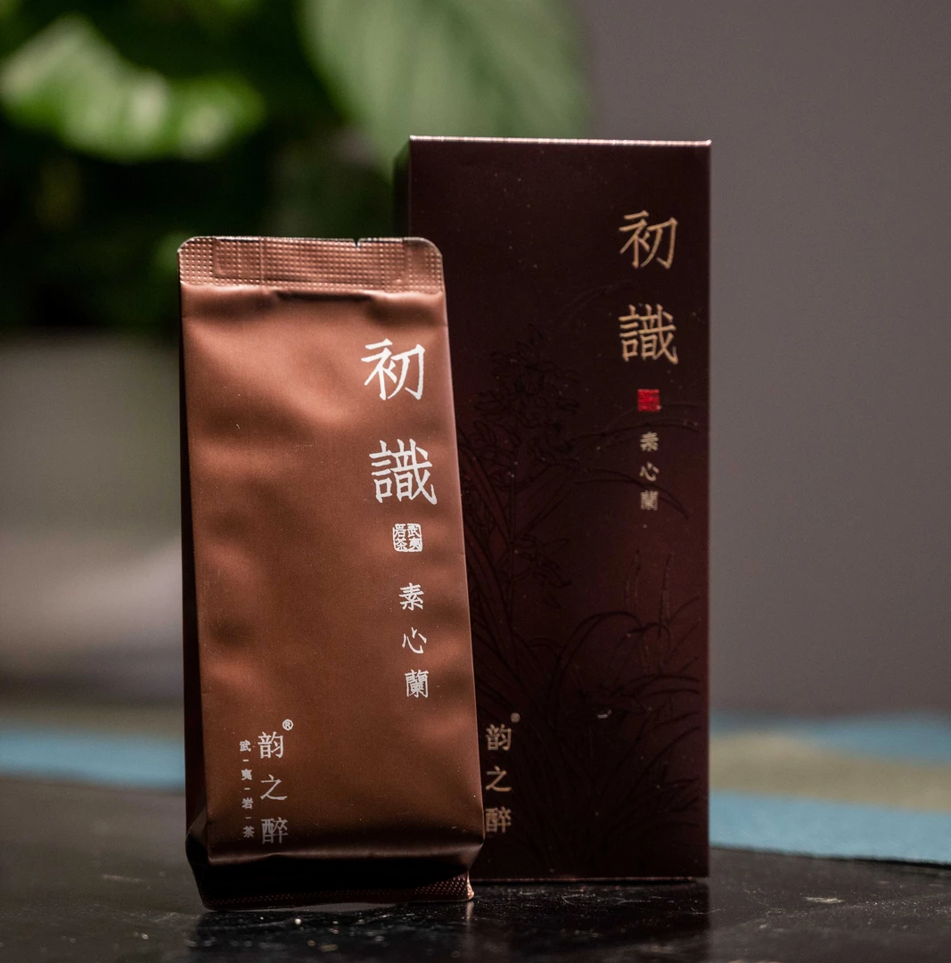 2024年头春纯手工 素心兰255g半斤回购装 大红袍武夷一级正宗岩茶