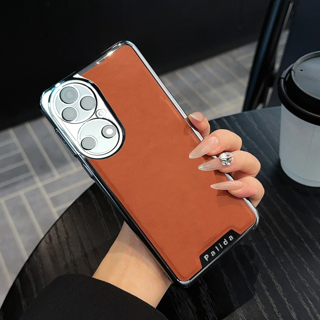 适用【华为P50Pro】高档机甲皮纹手机壳精孔镜头商务防摔保护套