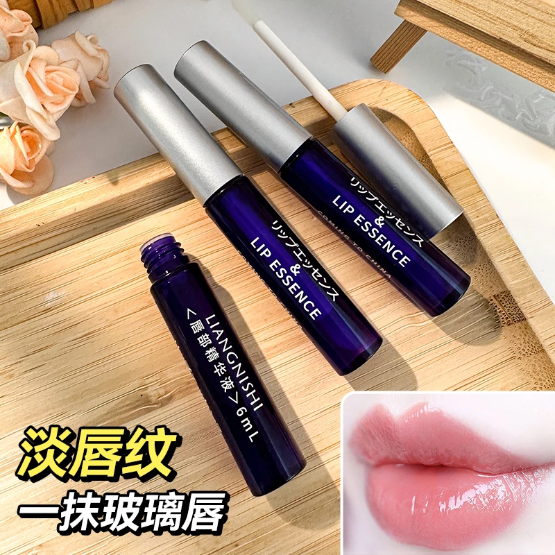 护理防干裂补水显白润唇膏滋润淡化唇纹护唇唇油靓妮诗唇部精华液