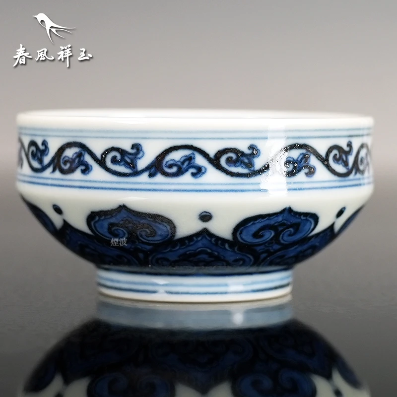 景德镇春风祥玉 邹俊窑制八字款 忍冬鸳鸯 内画 束口杯 文玩探宝
