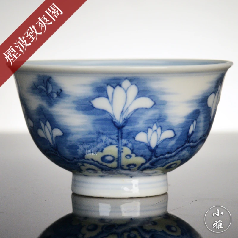 景德镇 小雅 阮定荣造 青花 玉兰月影 小品杯