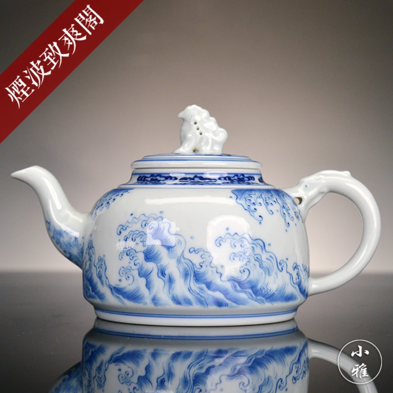 景德镇 小雅 阮定荣造 小雅珍藏款 青花 海水纹 茶壶 瓷壶
