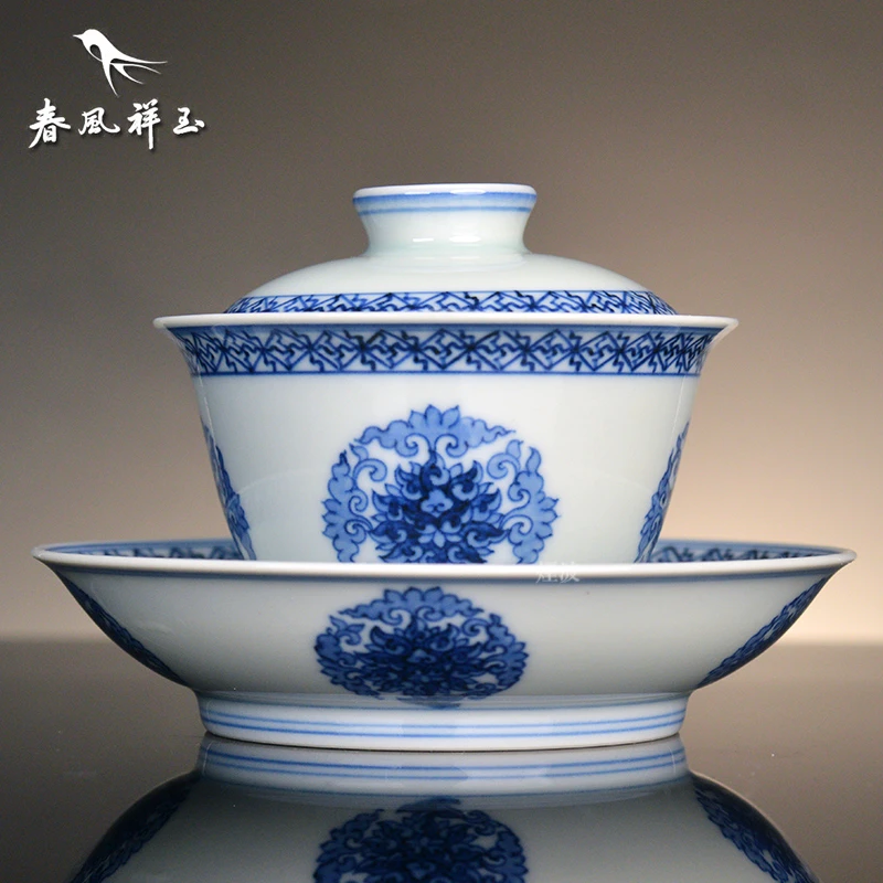 景德镇 春风祥玉 邹俊窑制 八字款  团纹 三才盖碗 文玩探宝