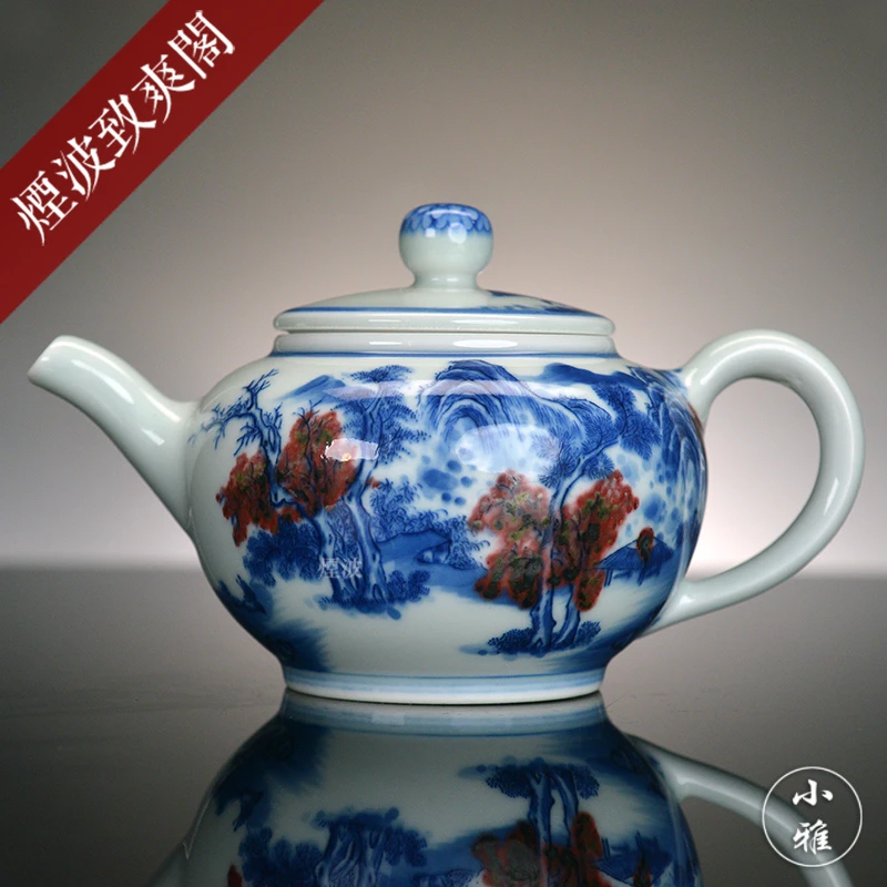 景德镇 小雅 阮定荣造 青花釉里红 山水 茶壶