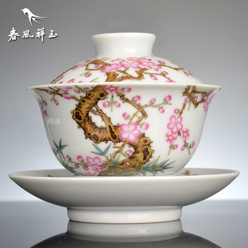 景德镇 春风祥玉 邹俊窑制珍藏款珐琅彩梅花 三才盖碗 文玩探宝